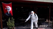 Τουρκία: Υπερτριπλασιάστηκαν τα κρούσματα όταν τελείωσαν τα «μαγειρέματα»