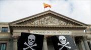 Ισπανία: Η Κάτω Βουλή λέει «ναι» στην ευθανασία