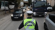 Τι ισχύει από σήμερα για τους δήμους Ασπροπύργου, Ελευσίνας και Μάνδρας-Ειδυλλίας
