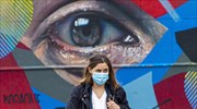 Ανασκόπηση: Τι συνέβη τη χρονιά του κορωνοϊού