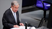 Γκουτέρες για τη Διεθνή Ημέρα Μεταναστών: Τεράστιος ο ρόλος τους στην αντιμετώπιση της πανδημίας