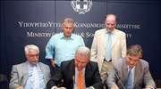 Μνημόνιο για κατασκευή Γενικού Νοσοκομείου Παίδων και Ογκολογικού στη Θεσ/νίκη