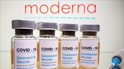 Η Ευρώπη αγοράζει επιπλέον 80 εκατ. δόσεις από το εμβόλιο της Moderna