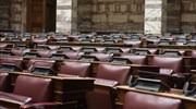 Βουλή: Κατά πλειοψηφία υπερψηφίσθηκε το νομοσχέδιο του υπουργείου Υγείας στις επιτροπές