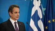 Ματαιώνεται η επίσκεψη Κ. Μητσοτάκη στην Κεντρική Μακεδονία
