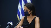 Μιχαηλίδου από Χανιά: Στις αρχές 2021 ο εμβολιασμός σε όλες τις δομές τρίτης ηλικίας και αναπηρίας
