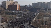 Αρμενία: Χιλιάδες άνθρωποι απέτισαν φόρο τιμής στα θύματα του Ναγκόρνο Καραμπάχ