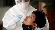 Ταϊλάνδη: Περισσότερα από 10.000 τεστ έπειτα από την έξαρση της επιδημίας