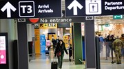 Ιταλία: 352 θάνατοι και 15.104 νέα κρούσματα - Σταματούν οι πτήσεις από και προς Βρετανία