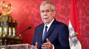 Αυστριακός Πρόεδρος σε Πάπα: «Ευχαριστώ που μιλάτε πάντα ξεκάθαρα στις κρίσεις»