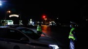 Ένταση στον Ασπρόπυργο από νεαρούς αρνητές του κορωνοϊού- Μία προσαγωγή στην Ελευσίνα