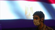 Αίγυπτος: Αναβλήθηκε η ΓΣ της Ελληνικής Κοινότητας Αλεξανδρείας, λόγω κρούσματος κορωνοϊού