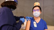 ΗΠΑ: Εργαζόμενοι πρώτης γραμμής και άτομα άνω των 75 στον 2ο γύρο εμβολιασμού