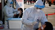 Κορωνοϊός- Ν. Κορέα: Ρεκόρ θανάτων- Μέχρι 4 άτομα στις συγκεντρώσεις στη Σεούλ