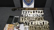 Ασπρόπυργος: Τρία άτομα συνελήφθησαν για ναρκωτικά και παράνομη κατοχή όπλου
