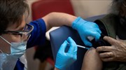Γαλλία: Στις 27 Δεκεμβρίου ξεκινούν οι εμβολιασμοί, λέει ο Ολ. Βεράν