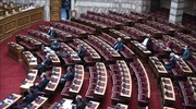Εκδόθηκε από τη Βουλή το αναθεωρημένο Σύνταγμα της Ελλάδος- Οι 9 ουσιαστικές αλλαγές