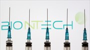 BioNtech: Αν χρειαστεί διαφορετικό εμβόλιο λόγω του νέου στελέχους, θα είναι έτοιμο σε έξι εβδομάδες