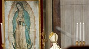 Βατικανό: Θετικοί στον κορωνοϊό δύο καρδινάλιοι