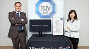 Η ViewSonic δημιουργεί δοκιμαστική λειτουργία αχρωματοψίας σε οθόνες