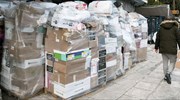 Πότε δικαιούνται αποζημιώσεις οι καταναλωτές από τις εταιρείες ταχυμεταφορών