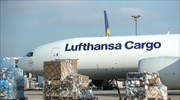 Lufthansa Cargo: Διευρύνει το χαρτοφυλάκιό της για να μεταφέρει τα εμβόλια για την COVID-19
