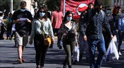 Ο χάρτης των κρουσμάτων το τελευταίο 24ωρο