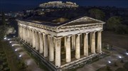Νέος φωτισμός στον ναό του Ηφαίστου και στο μνημείο Φιλοπάππου