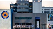 Το επετειακό βίντεο από την Πολιτική προστασία για τα 25χρόνια της