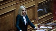 Στις 4 Ιανουαρίου θα εμβολιαστεί η Φώφη Γεννήματα