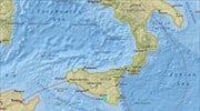 Σεισμός 4,6 Ρίχτερ στη Σικελία