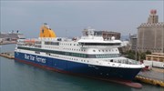 Blue Star Patmos: Απαγόρευση απόπλου λόγω ελαφράς πρόσκρουσης στο λιμάνι Κάσου