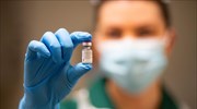 Συμφωνία ΗΠΑ-Pfizer για 100 εκατ. πρόσθετες δόσεις του εμβολίου