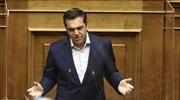 Αίτημα Τσίπρα για προ ημερήσιας διάταξης συζήτηση στη Βουλή για αδιαφάνεια της κυβέρνησης