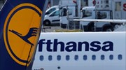 Η Lufthansa μετέφερε με ειδική πτήση 80 τόνους φρούτα και λαχανικά στη Βρετανία