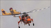 Σε πύρινο εφιάλτη η Ελλάδα
