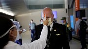Κούβα: Μόνο με αρνητικό τεστ κορωνοϊού η είσοδος στη χώρα στους επισκέπτες