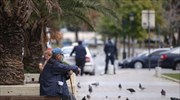 Γεωγραφική κατανομή: 301 κρούσματα στην Αττική, 101 στη Θεσσαλονίκη