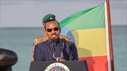 Αιθιοπία: Πάνω από 220 οι νεκροί της επίθεσης σε χωριό της περιοχής Μπενισανγκούλ-Γκουμούζ