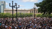 2020: Η πανδημία δεν σταμάτησε τις διαδηλώσεις