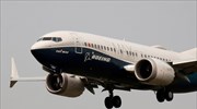 Νέο πρόβλημα στα Boeing 737 Max - Αναγκαστική προσγείωση