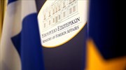 Χωρικά ύδατα - Προεδρικό διάταγμα: Ένα ακόμη βήμα για τα 12 μίλια