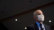 ΗΠΑ: Ο Φάουτσι φοβάται «τα χειρότερα» μετά τις γιορτές με αύξηση κρουσμάτων