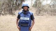 Αιθιοπία: Η αστυνομία συνέλαβε εικονολήπτη του Ρόιτερς