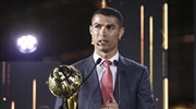 Ρονάλντο και Φλικ οι κορυφαίοι στα Globe Soccer Awards