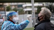 ΕΟΔΥ: Σε 2.922 rapid test βρέθηκαν 30 θετικά - Τα 13 στη Φλώρινα