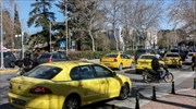 Ληστεία σε ηλικιωμένο ζευγάρι στην Κηφισιά, η δεύτερη μέσα σε λίγες ώρες στα βόρεια προάστια