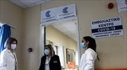 Λάρισα: Σε εξέλιξη η διαδικασία των εμβολιασμών στο πανεπιστημιακό νοσοκομείο