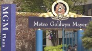 Τα θρυλικά στούντιο της Metro Goldwyn Mayer ψάχνουν αγοραστή