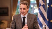 Καμία καθυστέρηση στην εφαρμογή του πτωχευτικού κώδικα